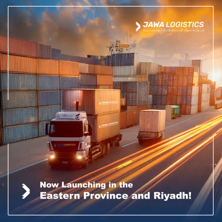 Jawa Logistics